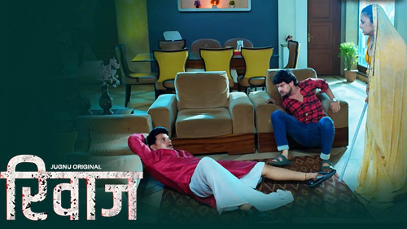 Rivaaz | Season 01 | Episode 07